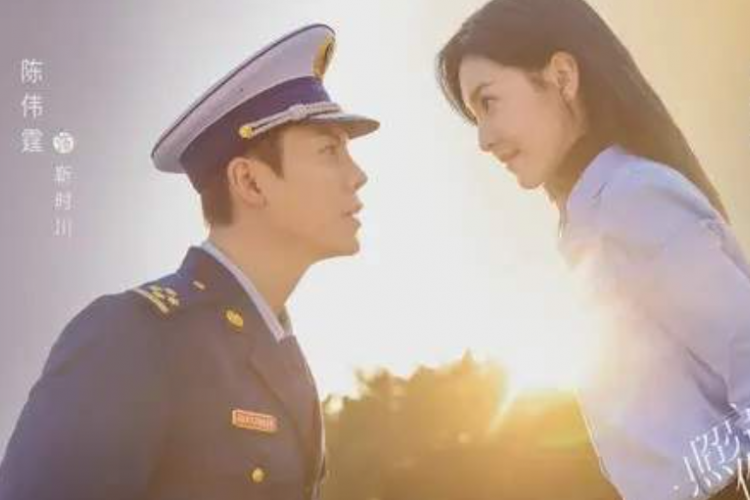 Spoiler Drama China A Date with The Future (2023) Episode 19-20, Xu Lai Berada di Rumah Sakit