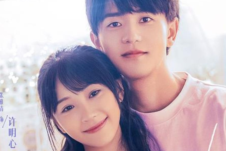 Sinopsis Drama China Foes In Love (2023) Kisah Mantan Kekasih yang CLBK Setelah Ikut Program Cari Jodoh