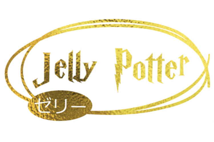 Harga Franchise Jelly Potter Indonesia 2023, Minuman Kekinian dengan Berbagai Macam Varian