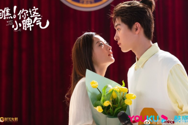 Sinopsis Drama China Wow! Your Little Temper (2023), Kisah Romansa Dua Kepribadian Yang Ubah Nasib Sebuah Sekolah