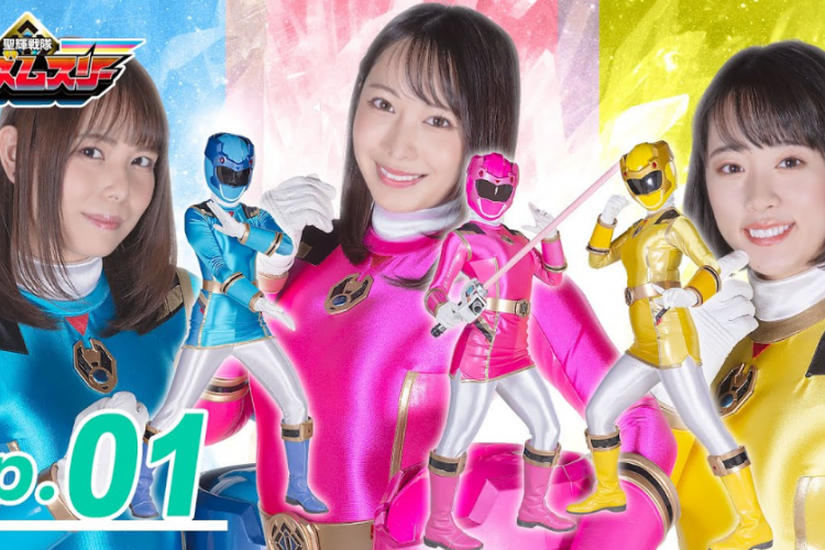 Nonton & Download Seikou Sentai Prism Three (2022) Sub Indo Full Episode 1-4, Perjuangan Para Sentai Wanita Melawan Penjahat Tampan