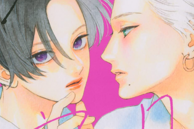 Synopsis, Autres Titres, et Lire le Manga Ton Visage Au Cair De Lune Chapitre Complet VF Scans, Histoire d'amour entre adolescents
