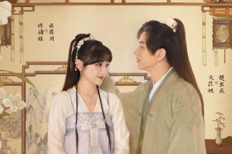 Link Nonton Drama China I Have a Smart Doctor Wife (2023) Episode 14 - 15 SUB INDO, Drama Romantis Yang Dibintangi Stephanie Xu