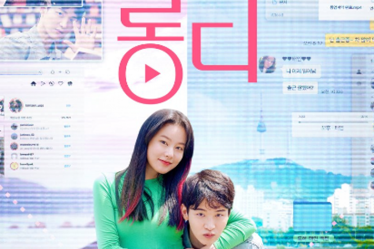 Sinopsis Film Korea Long Distance (2023), Kisah Cinta LDR Yang Dibintangi oleh Jang Dong Yoon dan Park Yoo Na