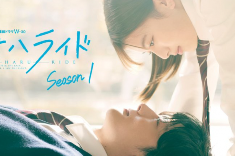 Link Nonton Live Action Drama Jepang Ao Haru Ride (Blue Spring Ride) Sub Indo Full Episode 1-8 HD, Bukan di LokLok Atau DramaQu