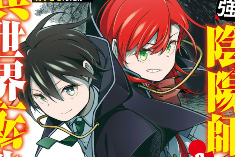 Sinopsis Manga Saikyou Onmyouji no Isekai Tenseiki, Diadaptasi Jadi Serial Anime Tayang di BS Station