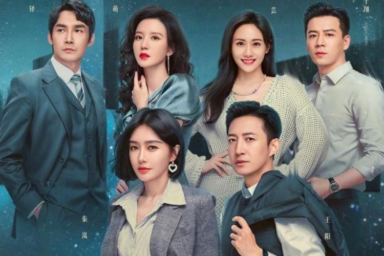 Sinopsis Drama China Stand or Fall (2023) dan Link Nonton Sub Indo Full Episode, Kontradiksi Kehidupan 3 Sahabat