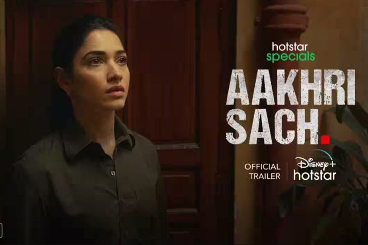 Nonton Series Aakhri Sach (2023) SUB INDO Full Episode 1-4: Mengungkap Misteri Penyidikan pada Burari Deaths