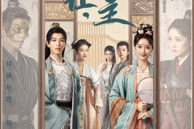 Link Nonton Drama China Princess, Make Way (2023) Sub Indo Full Episode 1-24 Legal, Bukan di LokLok Atau DramaQu