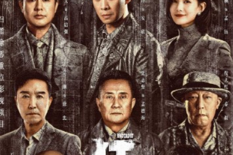 Nonton Drama China The Knockout (2023) Full Episode Sub Indo, Rilis Resmi dan Akses Mudah di iQIYI!