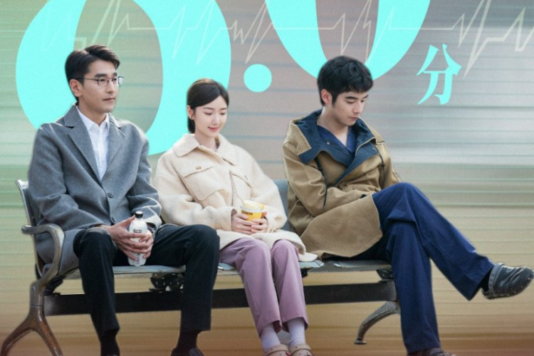 Adaptasi Serial Populer Korea, Ini Link Nonton Drama China The Heart (2023) Sub Indo Full Episode 1-38