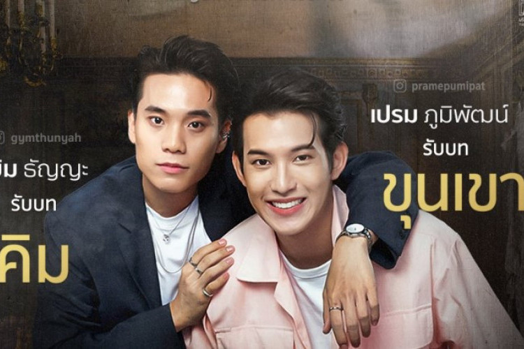 Sinopsis Drama BL Thailand Casanova Begins (2023), Kisah Arwah yang Hidup dalam Raga Seseorang