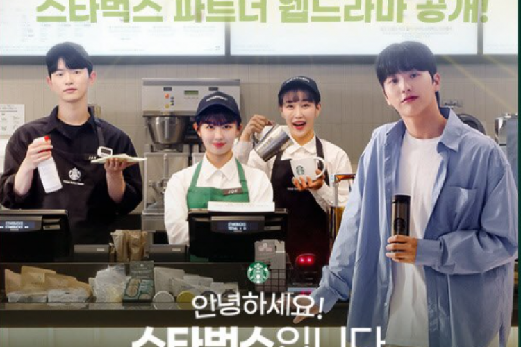 Link Nonton Hello! This Is Starbucks (2023) SUB INDO Full Episode, Kisah Kehidupan Sehari Hari Karyawan Starbucks