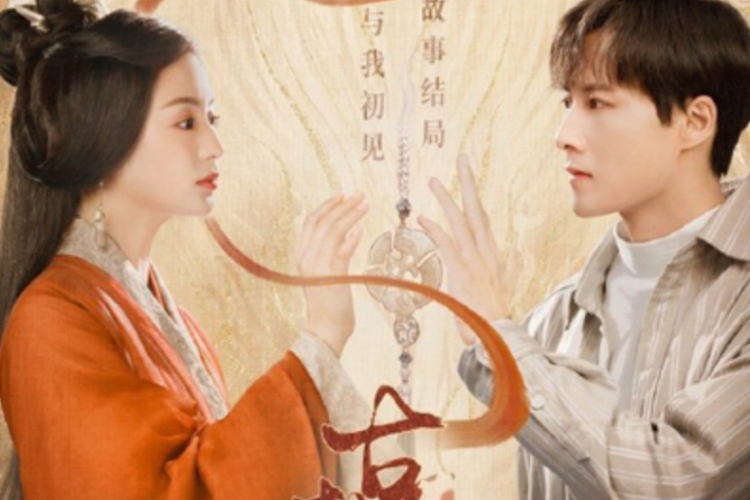 Nonton Drama China An Ancient Love Song (2023) SUB INDO Episode 5-6: Penemuan Baru Professor Shen Bu Yan