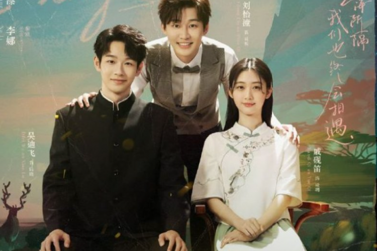 Link Nonton Drama China I Belonged to Your World (2023) Full Episode 1-20 Sub Indo, Petualangan ke Masa Lalu Demi Ubah Takdir