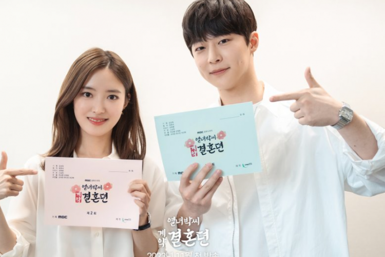 Sinopsis Drama Korea The Story of Park's Marriage Contract (2023), Lee Se Young dan Bae In Hyuk Didapuk Jadi Pemeran Utama