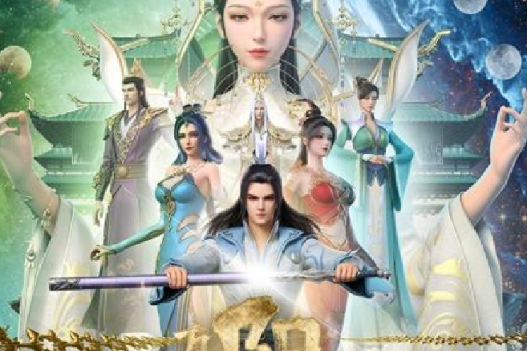 Link Nonton Donghua Soul Of Light (2023) SUB INDO Full Episode 1-13, Usung Cerita Dibawah Pemerintahan Dinasti Qian