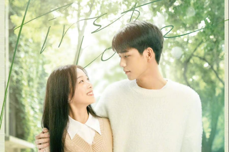 Daftar Pemeran First Love (2022), Drama China Romansa Terbaru yang tayang di iQiyi 