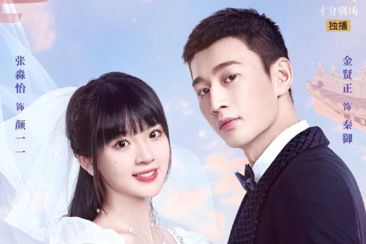 Nonton Drama Please Don't Spoil Me Season 4 Episode 24-25 Sub Indo, Kemunculan Tokoh yang Merusak Keseimbangan Dunia