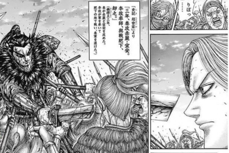 Link Baca Manga Kingdom Chapter 752 Bahasa Indonesia,  Kanki dan Ringyoku Bergabung dengan Naki