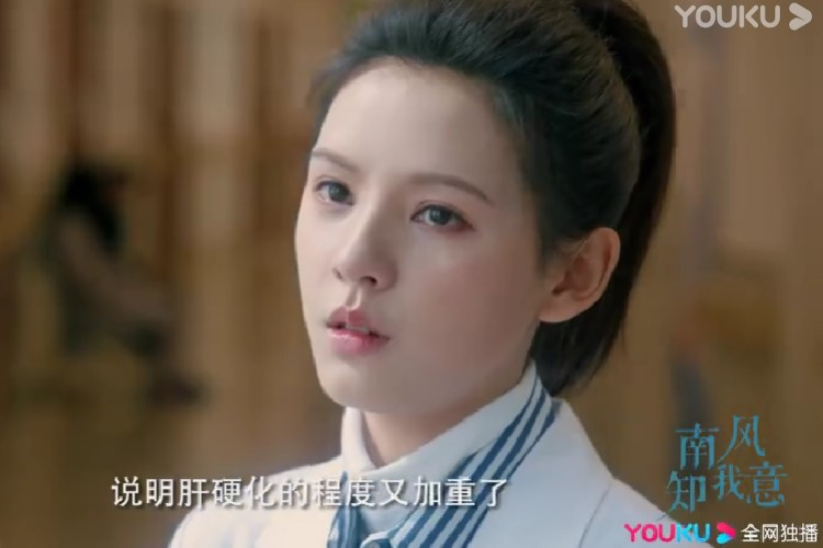 Link Nonton Drama China South Wind Knows Episode 30 Sub INDO Fu Xizhou Tuntut Kompensasi Perusahaan Sebanyak 20 Juta 