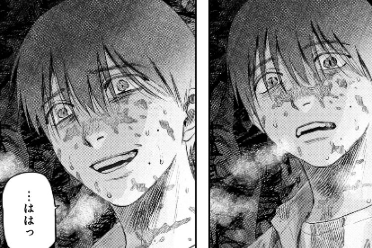 Manga The Summer Hikaru Died Chapter 38 Bahasa Indonesia RAW, Menemukan Hal Mengerikan
