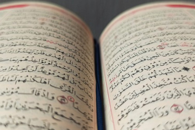 Contoh Kaligrafi Surat Ali Imran Ayat 190 yang Mudah Untuk Dititru Buat Tugas Sekolah 
