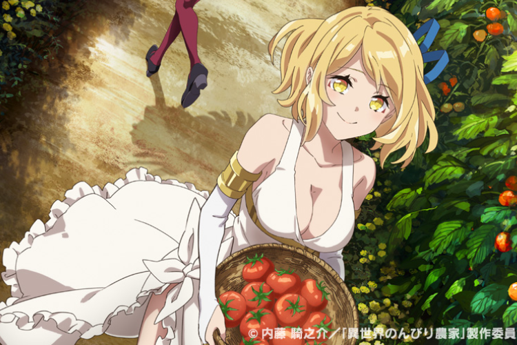 Sinopsis Anime Isekai Nonbiri Nouka (2023) Machio Hiraku Tiba-Tiba Jadi Petani di Dunia Isekai 