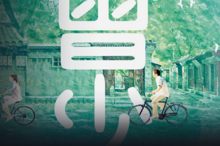 Sinopsis Drama China Once and Forever (2023), Kisah Pencarian Cinta dan Jati Diri Sekelompok Sahabat yang Penuh Semangat