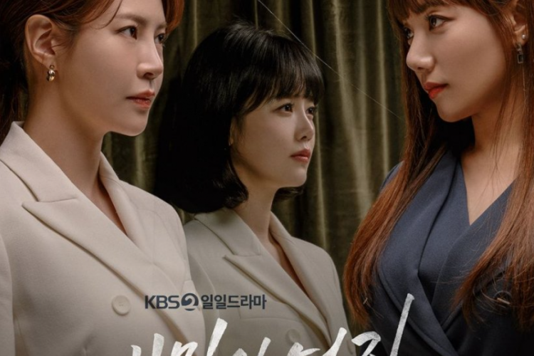 Nonton Drama Korea Woman in a Veil (2023) Sub Indo Full Episode 1-100, Shin Go Eun Siap Balas Dendam Sakit Hatinya