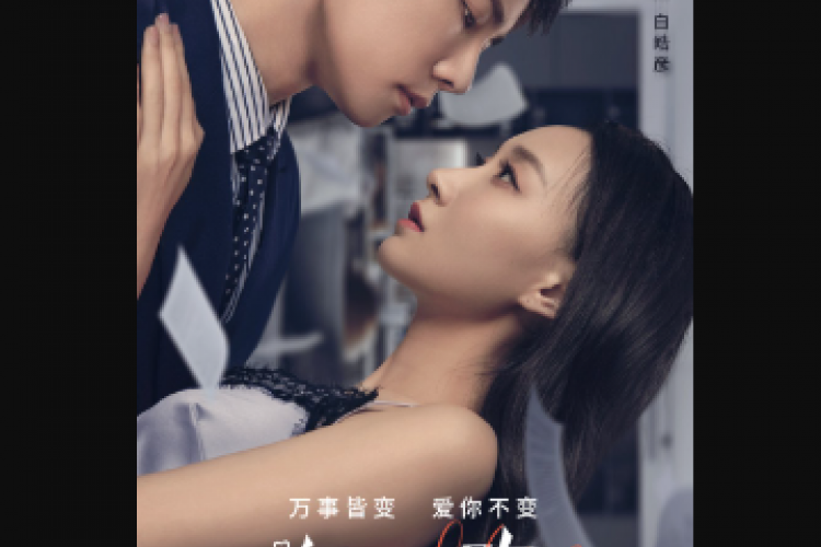 Link Nonton Drama China Ex-Wife Stop Season 2 (2023) Full Episode 1-24 Sub Indo, Perjalanan Cinta CEO yang Amnesia Penuh Lika Liku