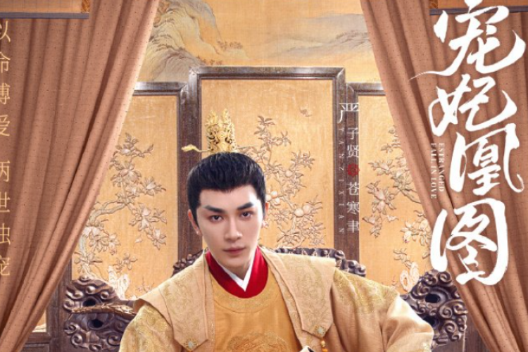 Sinopsis Drama China Chong Fei Huang Tu (2023), Dua Insan yang Mengendalikan Cinta Bersama Sama