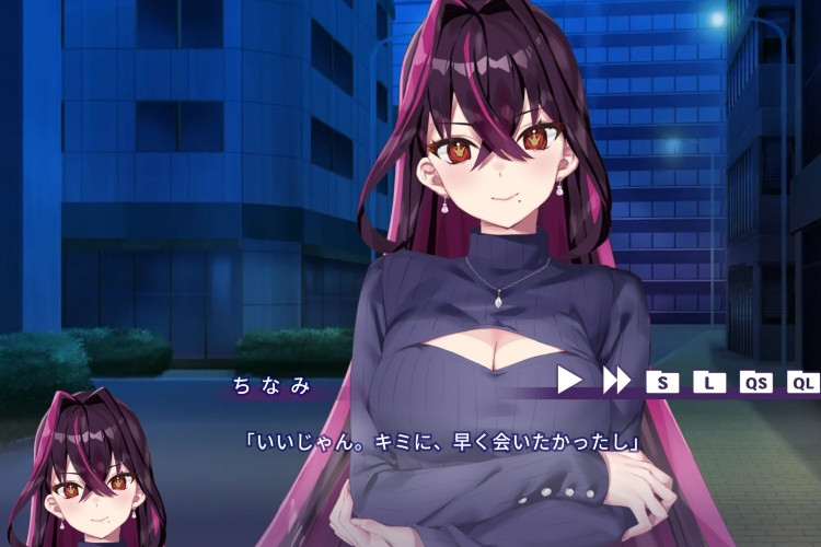 Jadwal Rilis Game Chinami Holic ft Vtuber Dokugai Chinami Jangan Sampai Ketinggalan