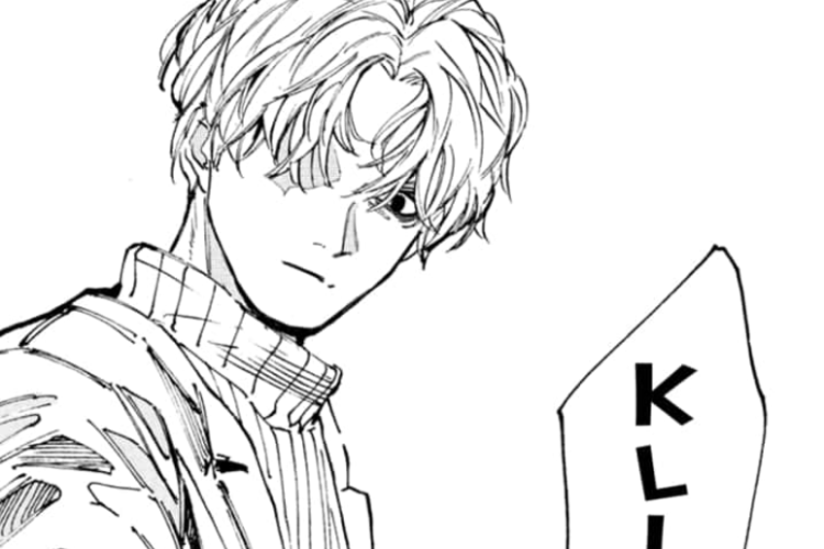 Sakamoto Days Chapitre 215 VF FR Scan, Cliquez Ici Pour Lire Le Lien du Manga Gratuit !