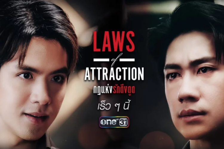 Nonton Drama Laws of Attraction (2023) Episode 6 Sub Indo, Ayah Tonkhao Masih Sinis dengan Vit