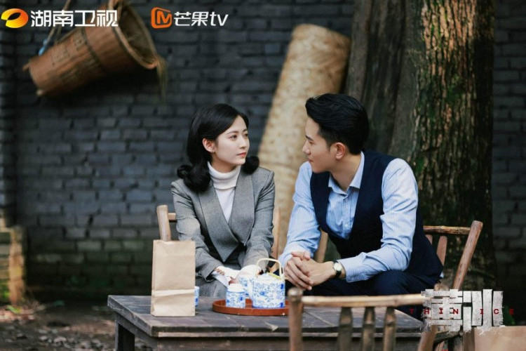 Spoiler Ending Drama China Thin Ice (2023) Episode 40, Chen Qian Wujudkan Partai Komunis Baru