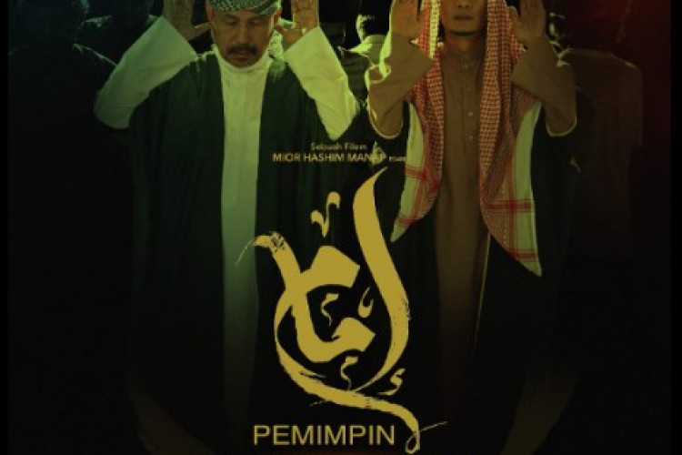 Sinopsis Film Imam (2023), Religi Islam: Bentrok Antar-Imam yang Berujung Pembunuhan!