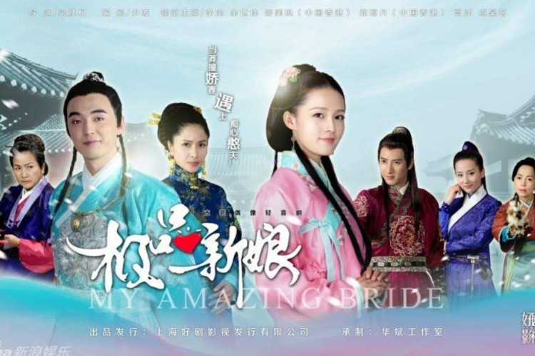 Nonton My Amazing Bride (2015) SUB INDO Full Episode 1-40: Mengurai Misteri Cinta dalam Drama Pernikahan