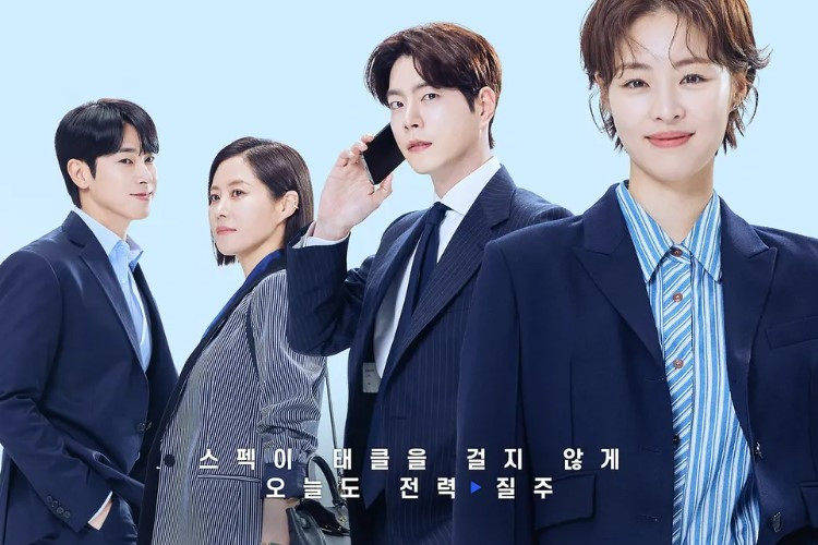 Link Nonton Drama Korea Race (2023) Full Episode Sub Indo, Ikuti Kisruhnya Konflik Pekerja Kantoran di Korsel