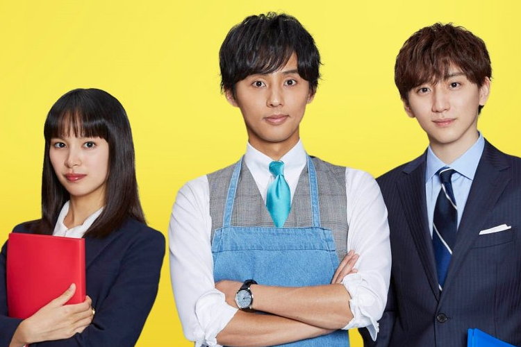 Sinopsis Drama Jepang Hamaru Otoko ni Keritai Onna (2023), Cerita Tuan Muda yang Tiba-Tiba Bangkrut dan Jatuh Miskin