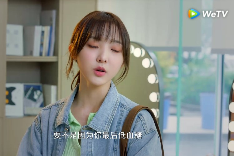 Link Nonton Drama China Confess Your Love Episode 25 Sub Indo Kelanjutan Kisah Lin Wan Si Paling Ceria 
