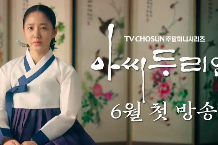 Link Nonton Drama Korea Durian's Affair (2023) Sub Indo Full Episode, Bukan di LokLok Atau DramaQu