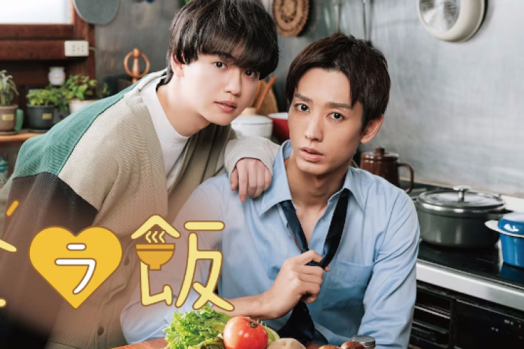 Sinopsis Drama Jepang Zenra Meshi (2023), Kisah Percintaan Ichijo Futa Yang Memiliki Hobi Aneh