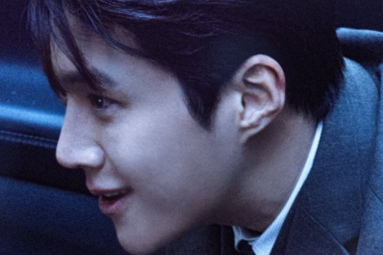 Link Nonton The Childe (2023) Sub Indo, Film Perdana Kim Seon Ho dengan Kisah Aksi Mendebarkan