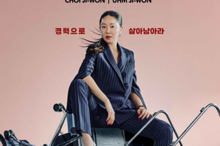 Nonton Drama Cold Blooded Intern (2023) Episode 1 SUB INDO : Go Hae Ra Dapatkan Pekerjaan Magang Pertamanya!