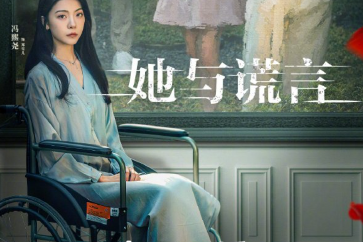 Nonton Drama China The Lady and the Lies (2023) SUB INDO Episode 11-12, Xue Er Didatangi Oleh Song Hao Tian