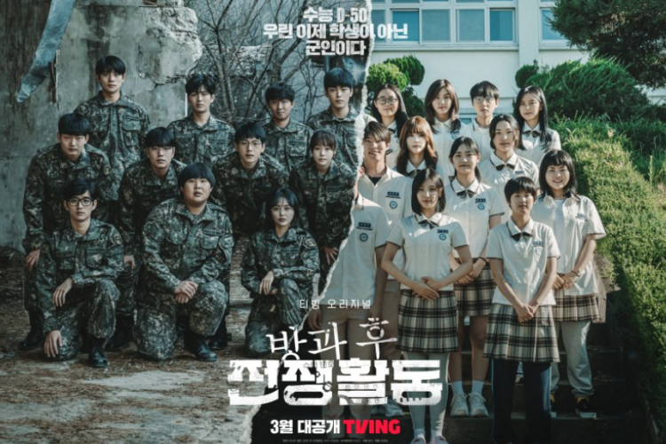 Sinopsis Drama Korea Duty After School (2023), Serial Thriller Viral Dibintangi Oleh Shin Hyun Soo