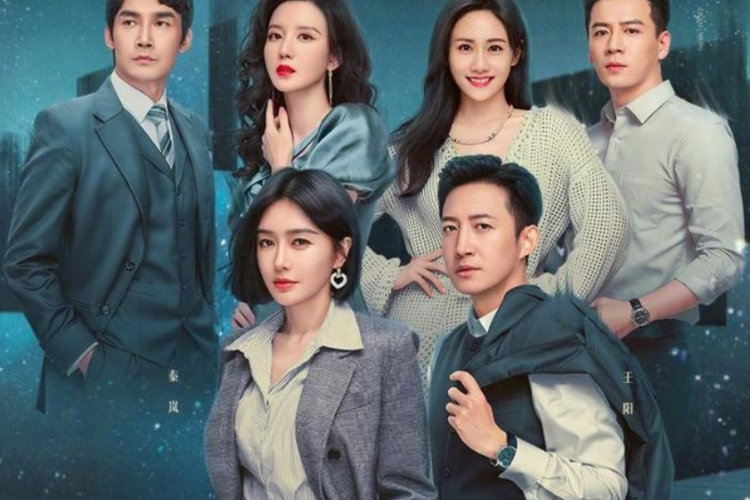 Nonton Drama China Stand or Fall (2023) SUB INDO Full Episode 1-32: Kisah Kehidupan Wanita 30-an dengan Berbagai Masalah Pelik