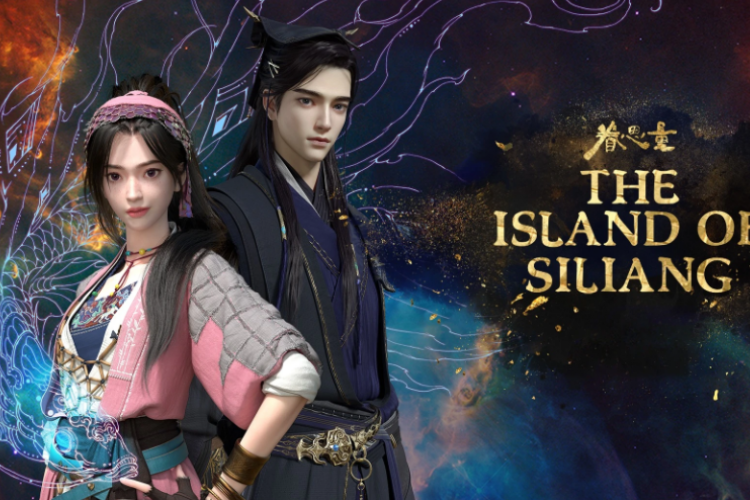 Donghua The Island of Siliang Season 2 Kapan Rilis? Begini Informasi Lengkapnya Dari Author!