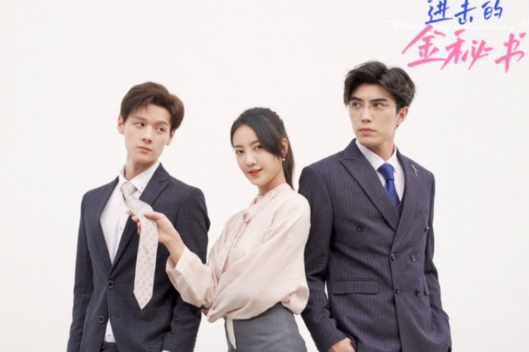 Nonton Drama China Kim Secretary (Jin Secretary) 2023 Sub Indo Full Episode 1-33, Pura-Pura Jadi Saudara Kembar Demi Mengusut Kasus